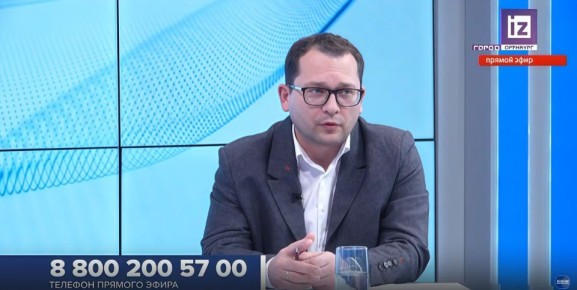 Оренбуржцы могут обратиться в Росводоканал в нерабочее время