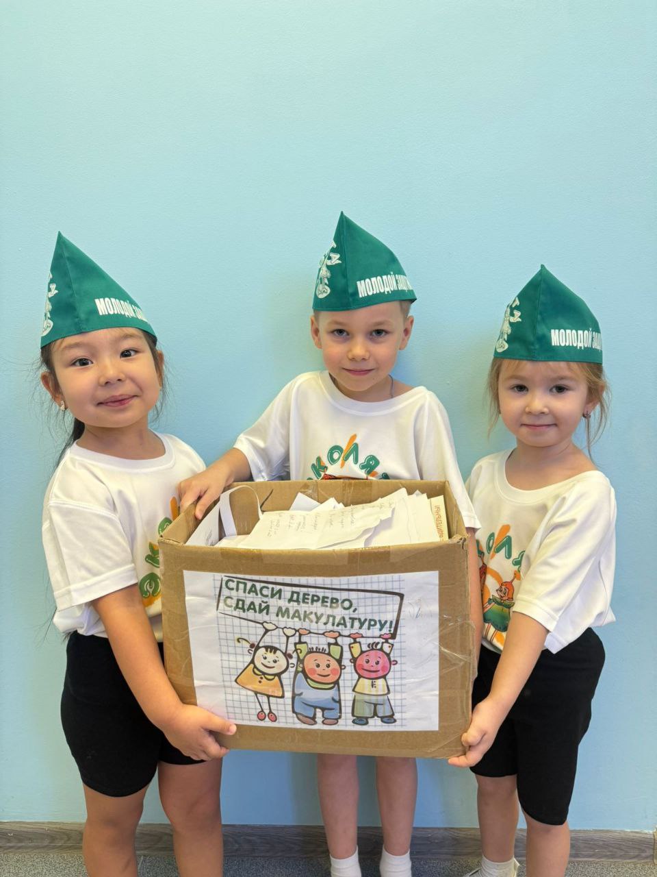 Батл продолжается: оренбуржцы принимают участие в акции по сбору макулатуры Батл продолжается: оренбуржцы принимают участие в акции по сбору макулатуры