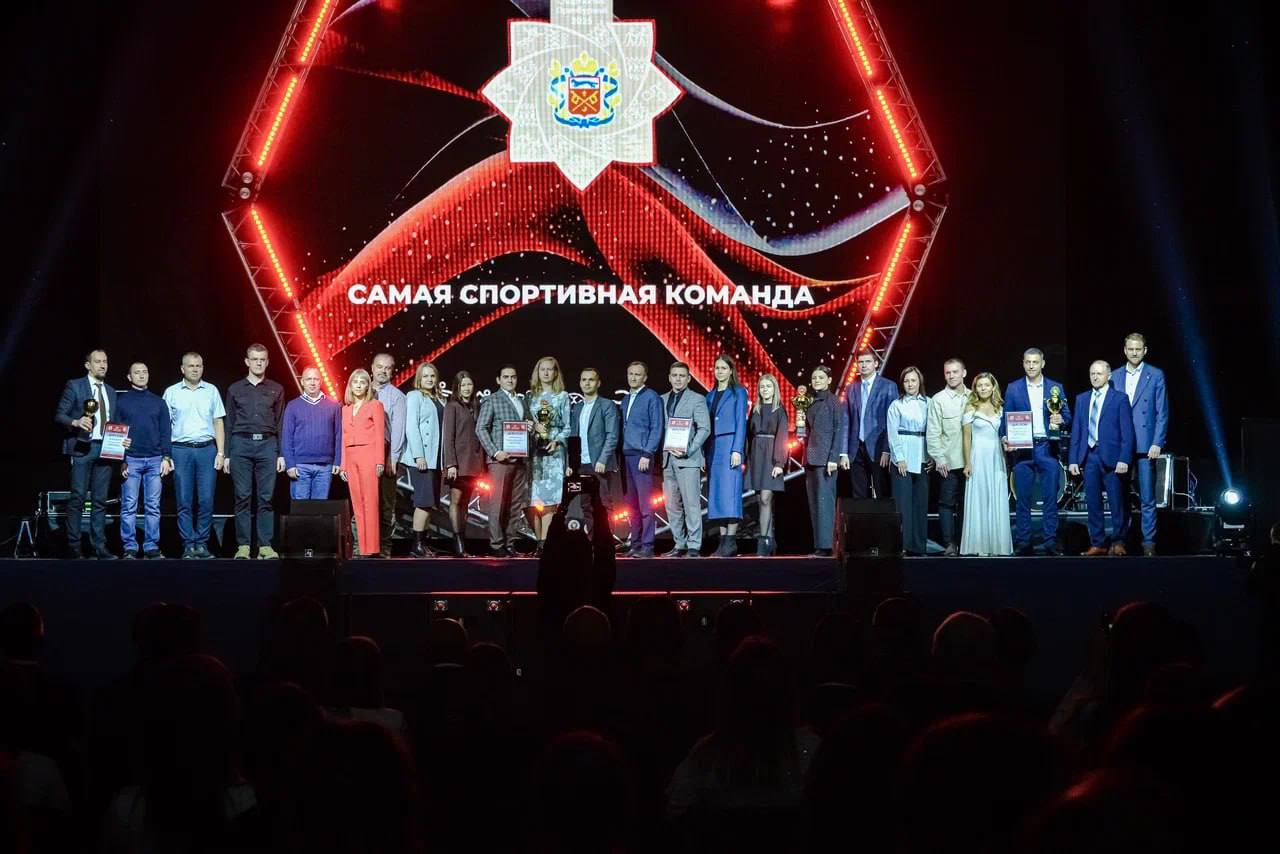 В областном центре подведены итоги проекта «СпортАктиV Оренбуржья» В областном центре подведены итоги проекта «СпортАктиV Оренбуржья»