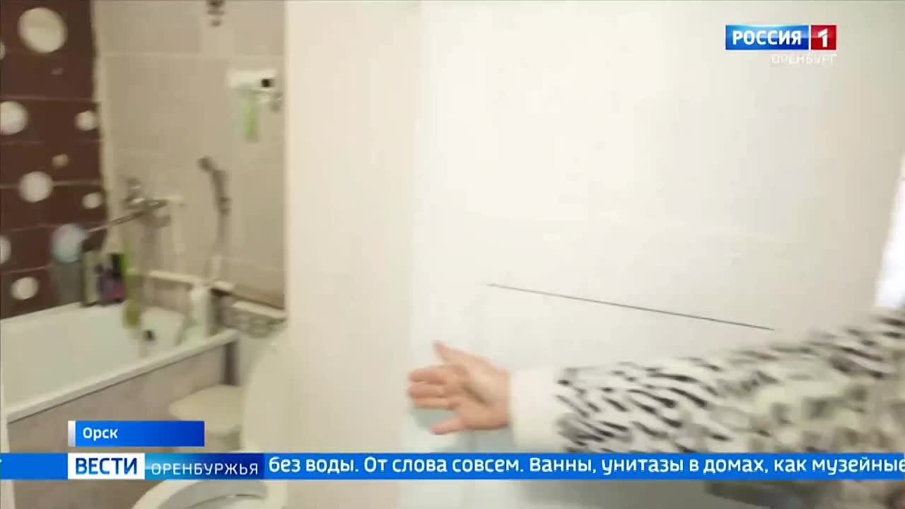 У свиней вода есть, а у людей нет: жители поселка Звероферма Орска живут без питьевой воды уже 4 года