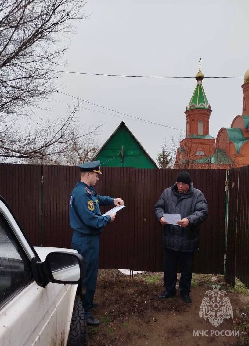 Для безопасности нет выходных Для безопасности нет выходных