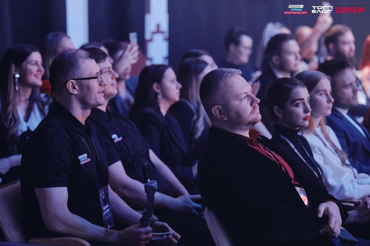 Оренбургский блогер вошла в число победителей трека «Министерство контента» Всероссийского проекта «ТопБЛОГ» Оренбургский блогер вошла в число победителей трека «Министерство контента» Всероссийского проекта «ТопБЛОГ»