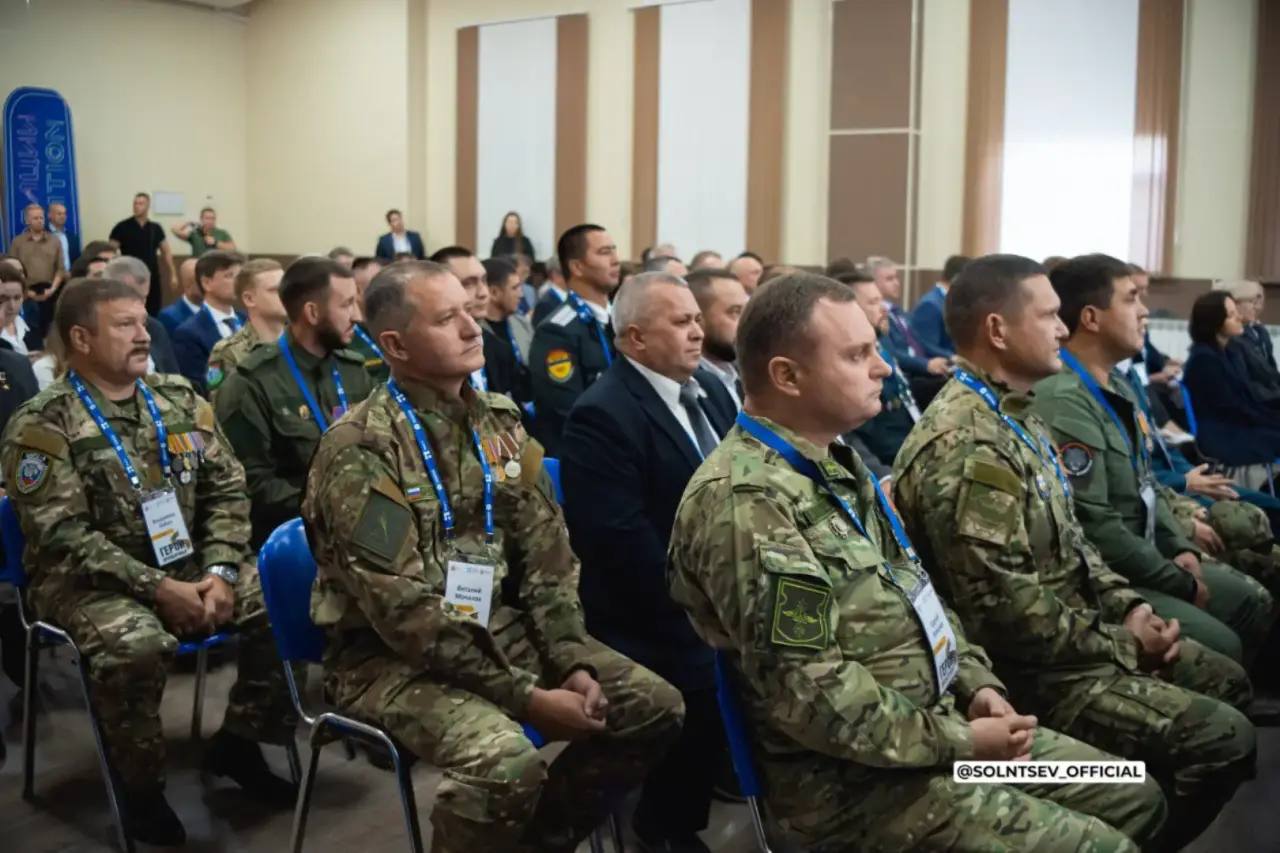 В Оренбурге стартовал образовательный модуль по экономике для участников проекта «Герои Оренбуржья» В Оренбурге стартовал образовательный модуль по экономике для участников проекта «Герои Оренбуржья»