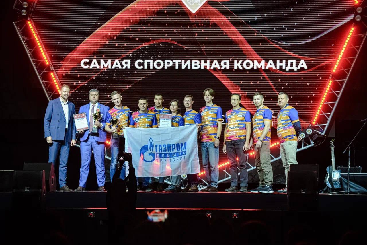 В областном центре подведены итоги проекта «СпортАктиV Оренбуржья» В областном центре подведены итоги проекта «СпортАктиV Оренбуржья»