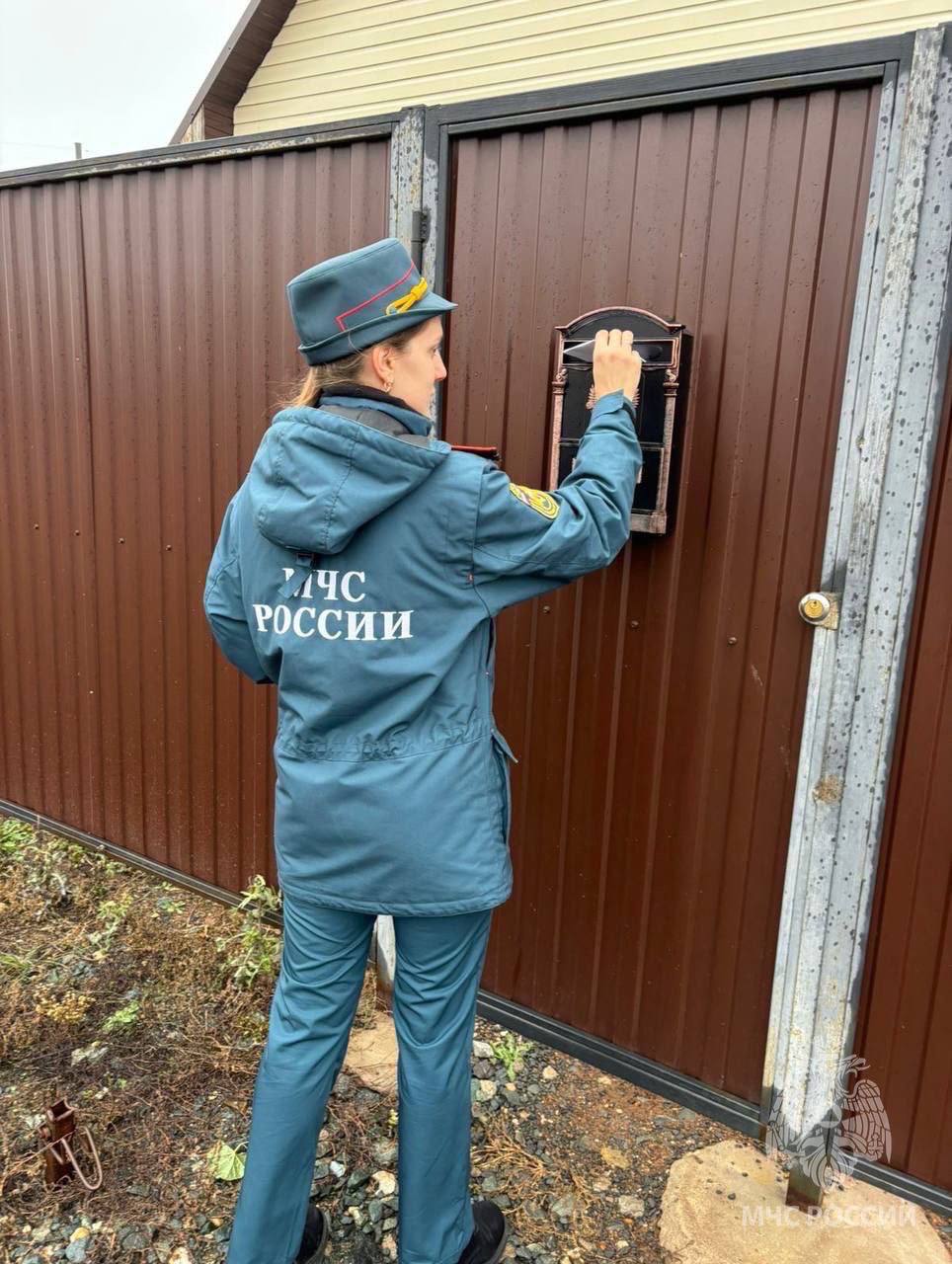 Для безопасности нет выходных Для безопасности нет выходных