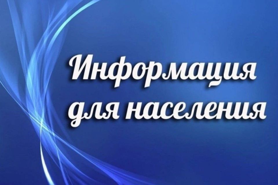 Маршрут № 2 станет постоянным