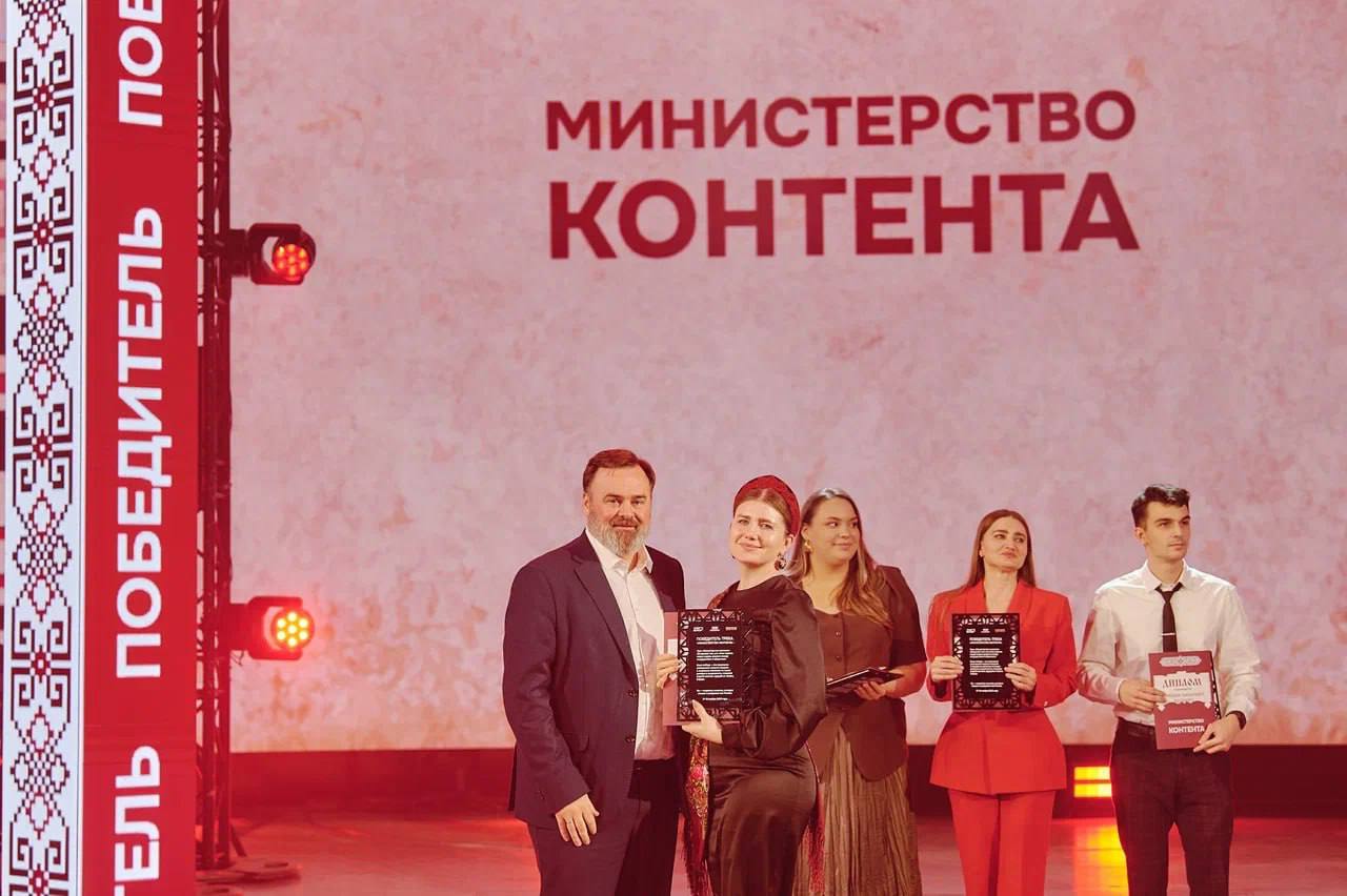 Оренбургский блогер вошла в число победителей трека «Министерство контента» Всероссийского проекта «ТопБЛОГ» Оренбургский блогер вошла в число победителей трека «Министерство контента» Всероссийского проекта «ТопБЛОГ»