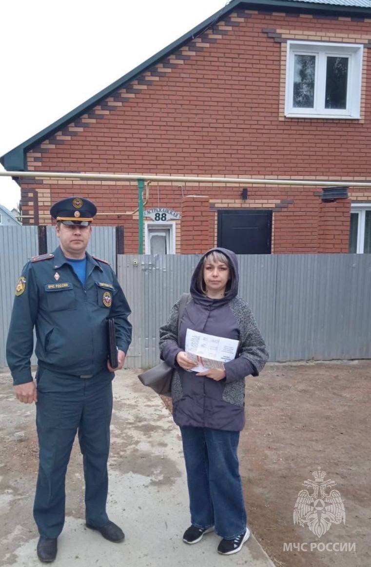 Для безопасности нет выходных Для безопасности нет выходных