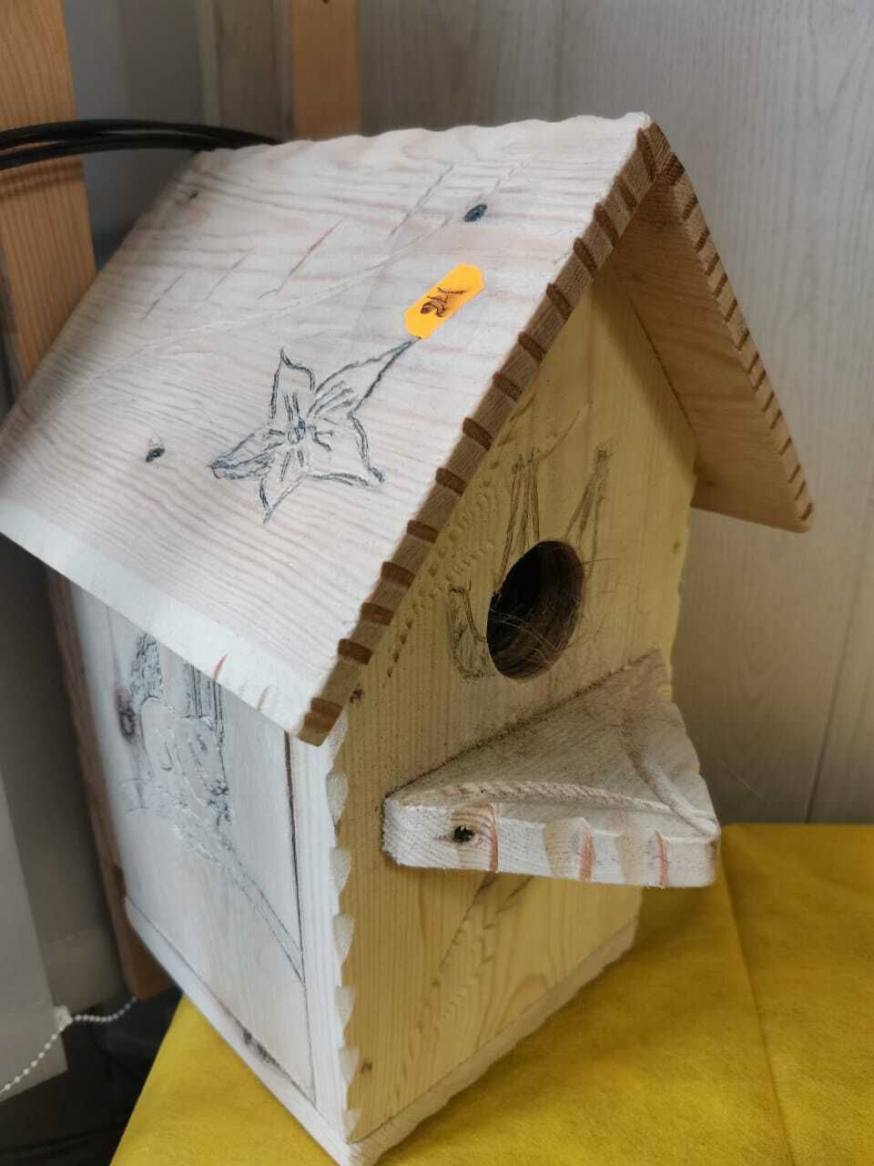 Конкурс доброты и заботы. В Ленинском районе подвели итоги экологического конкурса «Беличьи домики» Конкурс доброты и заботы. В Ленинском районе подвели итоги экологического конкурса «Беличьи домики»