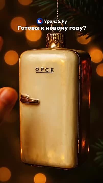 До Нового года осталось 42 дня