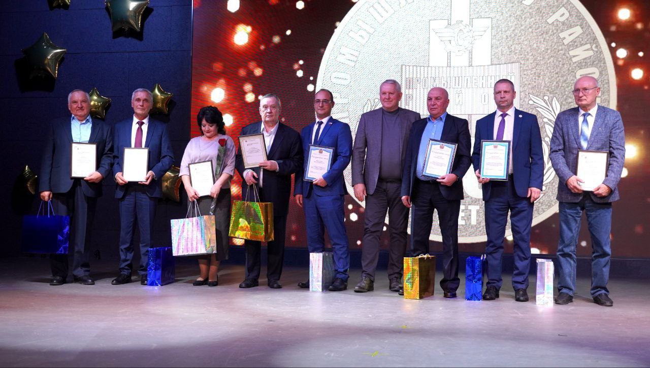 Промышленный район Оренбурга отмечает 60-летие со дня образования Промышленный район Оренбурга отмечает 60-летие со дня образования