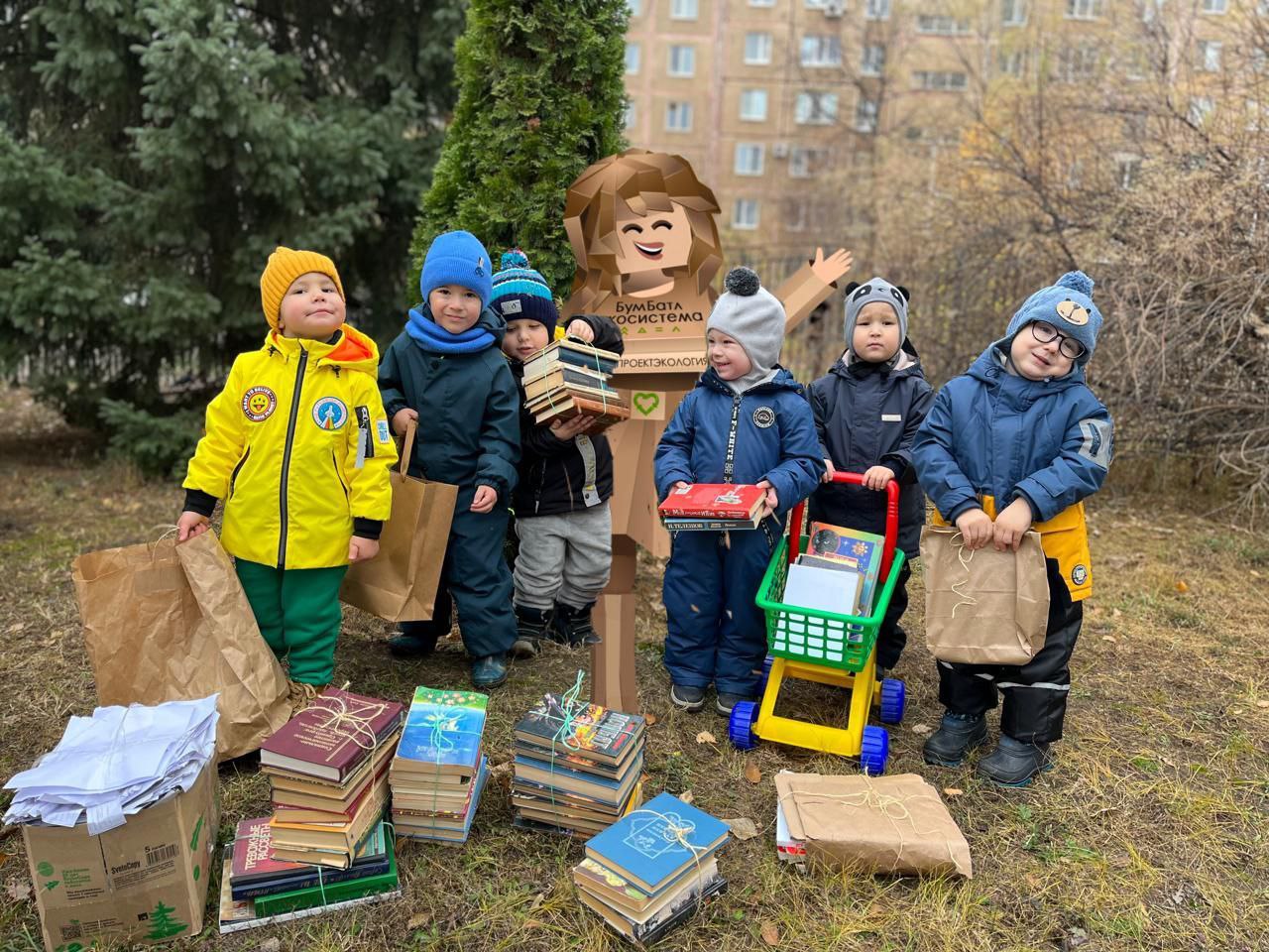 Батл продолжается: оренбуржцы принимают участие в акции по сбору макулатуры Батл продолжается: оренбуржцы принимают участие в акции по сбору макулатуры