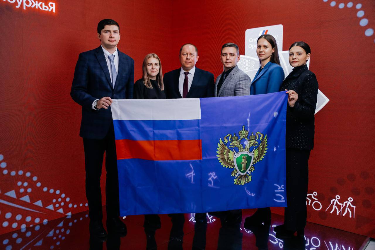 Прокуратура Оренбургской области стала победителем проекта «СпортАктиV Оренбуржья» в номинации «Самая активная корпоративная команда»