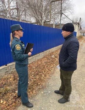 Для безопасности нет выходных