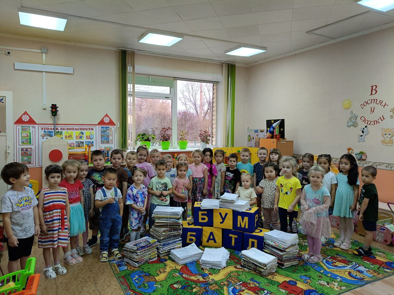 Батл продолжается: оренбуржцы принимают участие в акции по сбору макулатуры