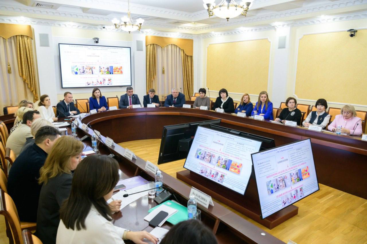 В Оренбуржье обсудили реализацию общественного проекта «Ментальное здоровье» В Оренбуржье обсудили реализацию общественного проекта «Ментальное здоровье»