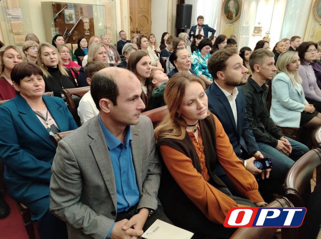 Торжественная церемония вручения музейной премии