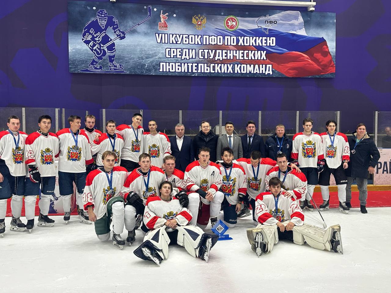 Студенческая команда Оренбуржья заняла второе место на турнире по хоккею на Кубок ПФО среди любительских студенческих команд