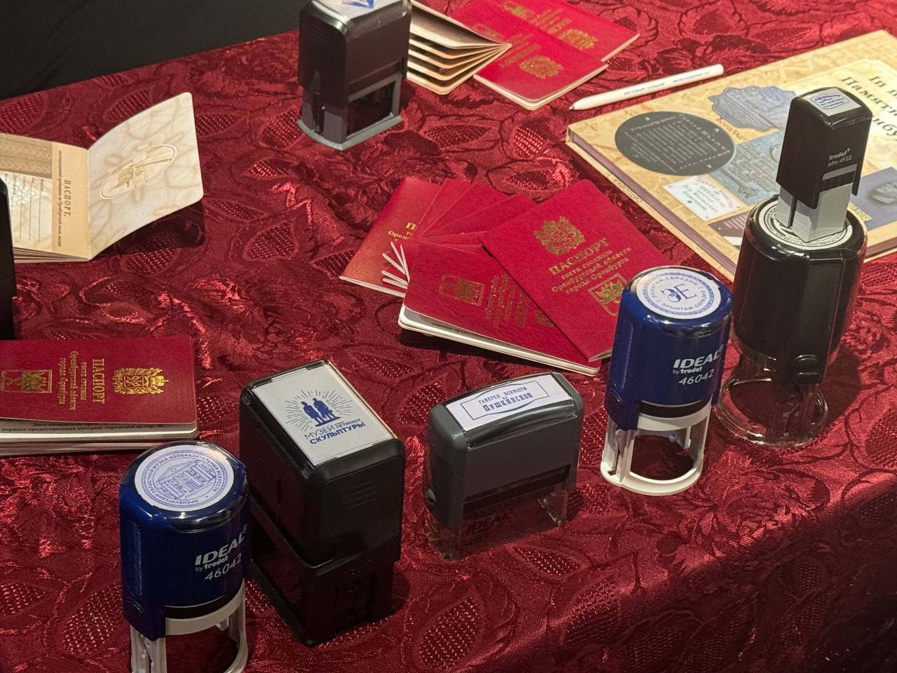 В Оренбурге представили обновленный проект «Паспорт гостя» В Оренбурге представили обновленный проект «Паспорт гостя»