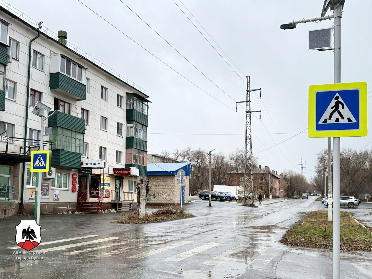 Улица Чернышева стала двусторонней