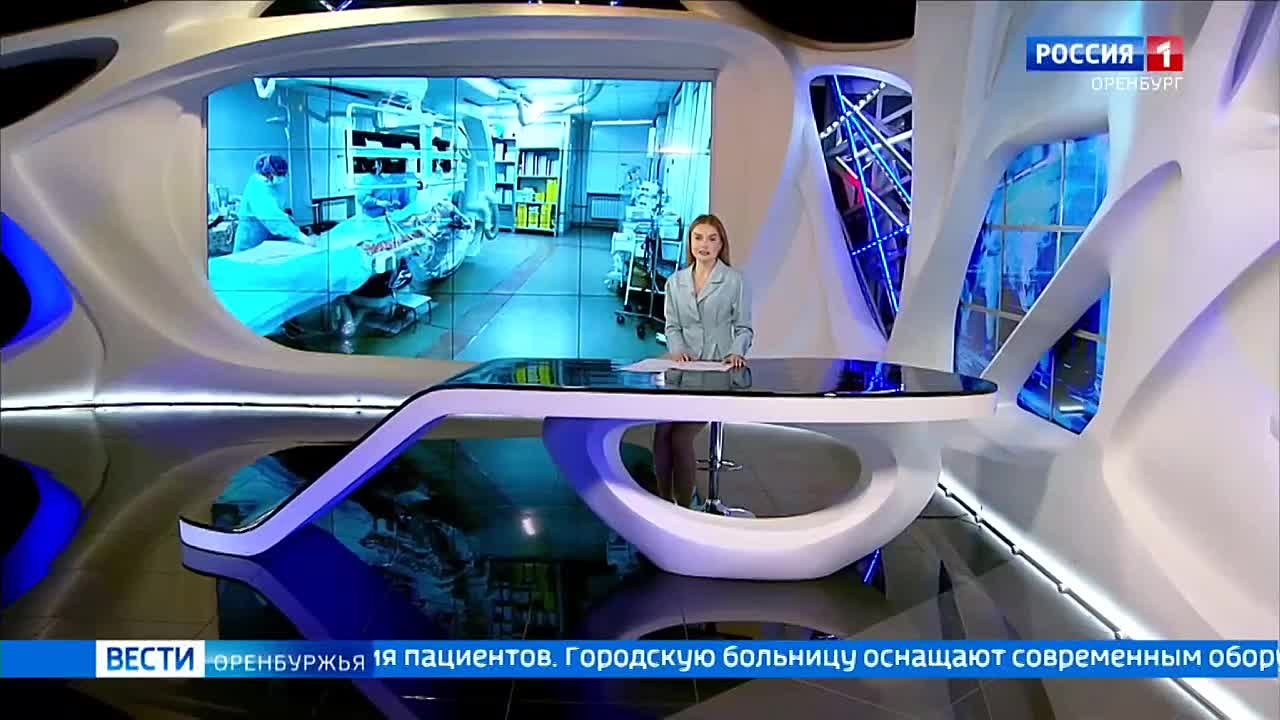 Орскую горбольницу оснащают современным оборудованием