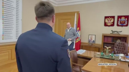 Евгений Солнцев: Сегодня прошла моя первая встреча с Героем России Александром Виселковым