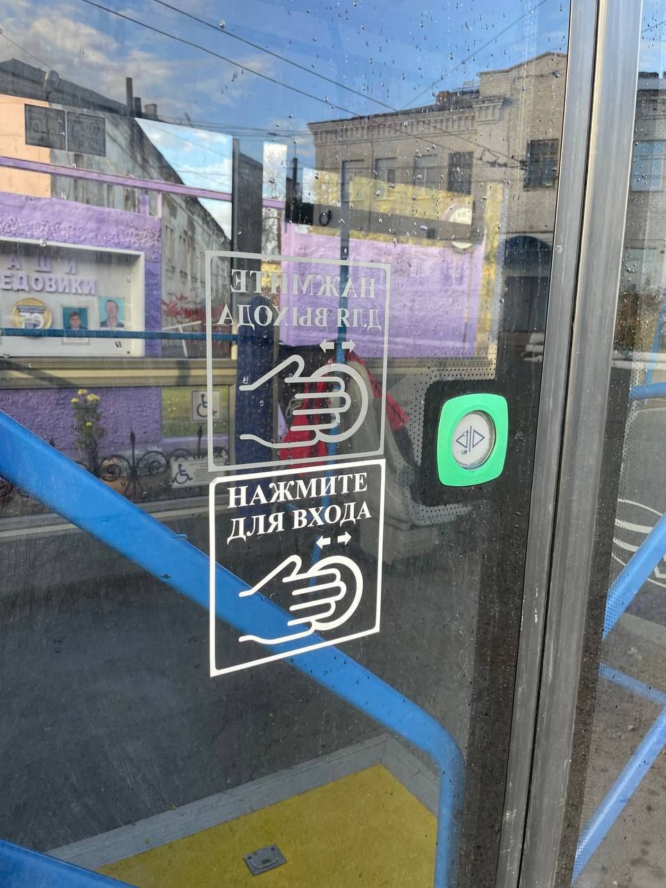 В Оренбурге протестируют модели троллейбусов еще двух производителей В Оренбурге протестируют модели троллейбусов еще двух производителей