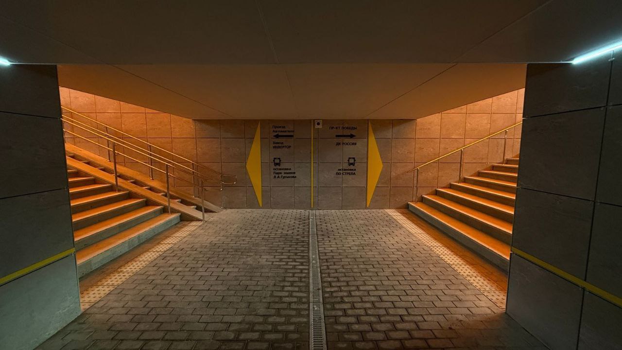 В Оренбурге открыли подземный переход на проспекте Победы после капремонта В Оренбурге открыли подземный переход на проспекте Победы после капремонта