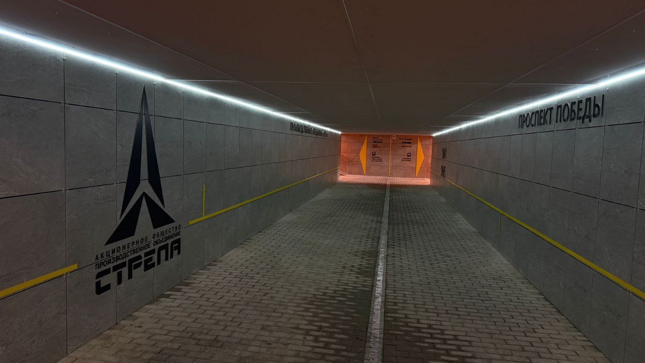 В Оренбурге открыли подземный переход на проспекте Победы после капремонта В Оренбурге открыли подземный переход на проспекте Победы после капремонта