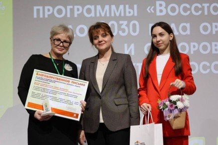 В Оренбурге впервые прошел форум «Степной код воспитания»