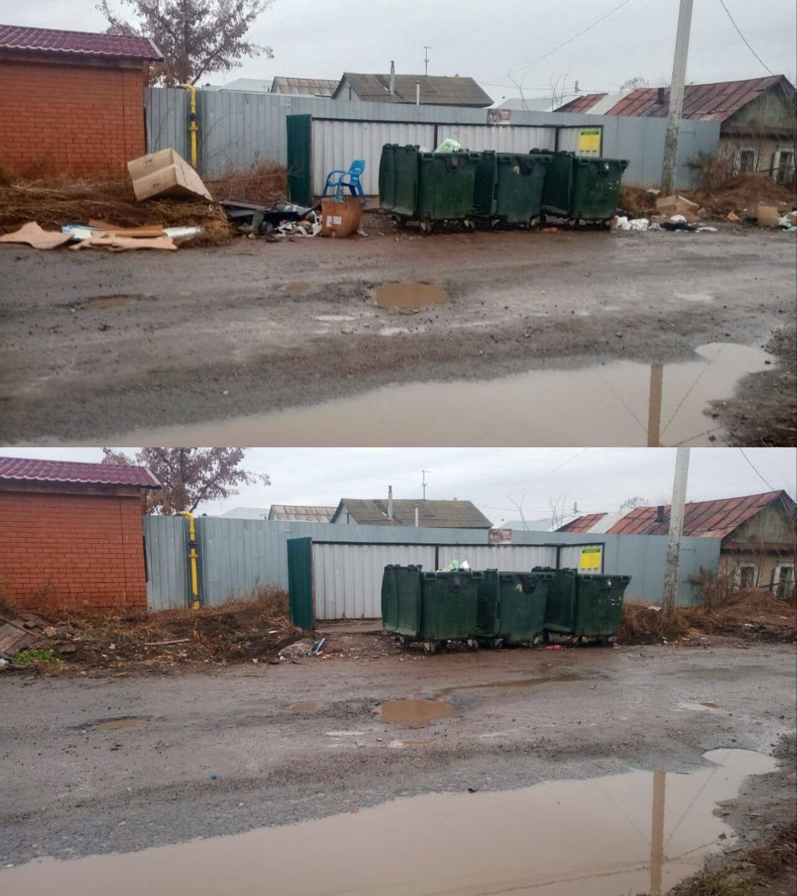 За минувшую неделю в Оренбурге расчистили более 80 площадок ТКО За минувшую неделю в Оренбурге расчистили более 80 площадок ТКО