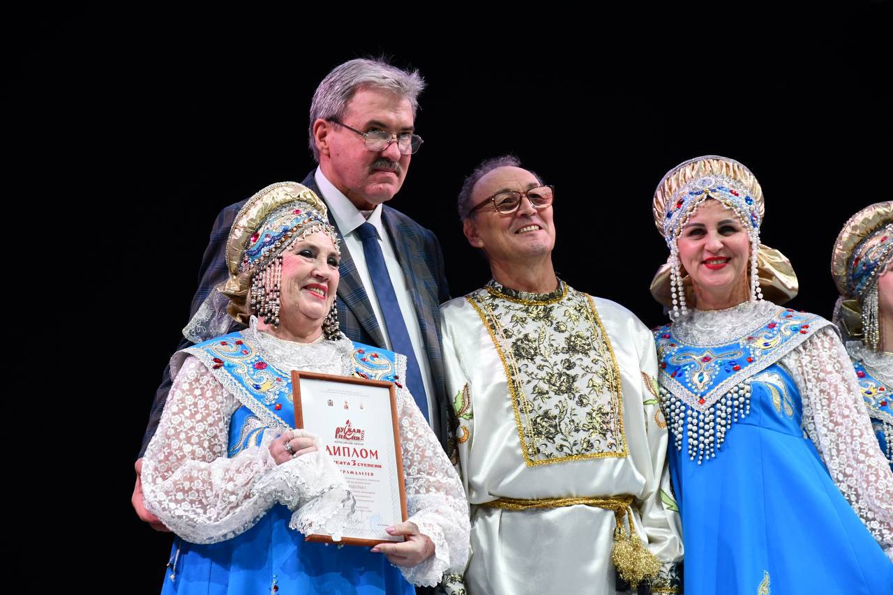 Оренбургский коллектив взял Гран-при всероссийского конкурса «Русская песня» Оренбургский коллектив взял Гран-при всероссийского конкурса «Русская песня»