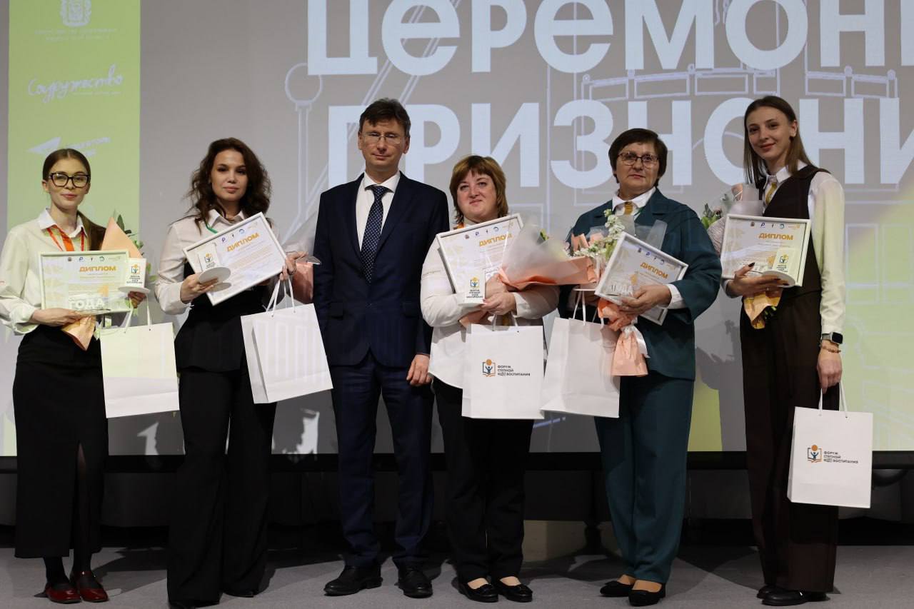 В Оренбуржье впервые прошел региональный форум «Степной код воспитания» В Оренбуржье впервые прошел региональный форум «Степной код воспитания»