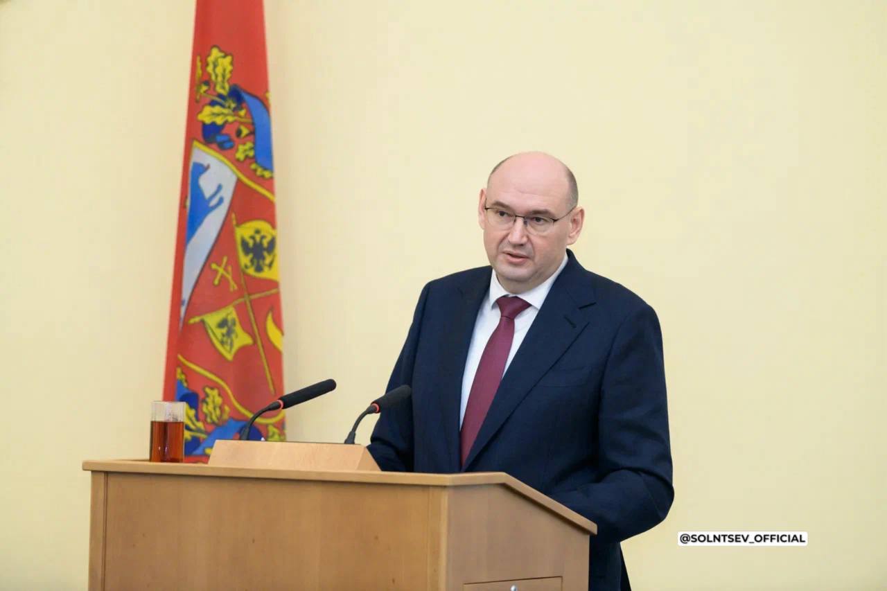 В Оренбурге приняли проект бюджета с акцентом на социальные расходы В Оренбурге приняли проект бюджета с акцентом на социальные расходы