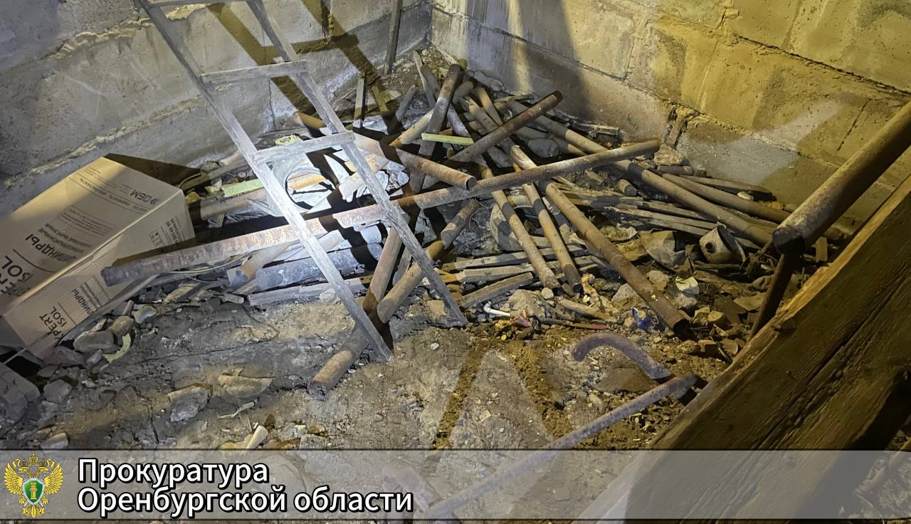 В Оренбурге руководитель управляющей компании привлечен к административной ответственности в связи с ненадлежащим содержанием общего имущества МКД В Оренбурге руководитель управляющей компании привлечен к административной ответственности в связи с ненадлежащим содержанием общего имущества МКД