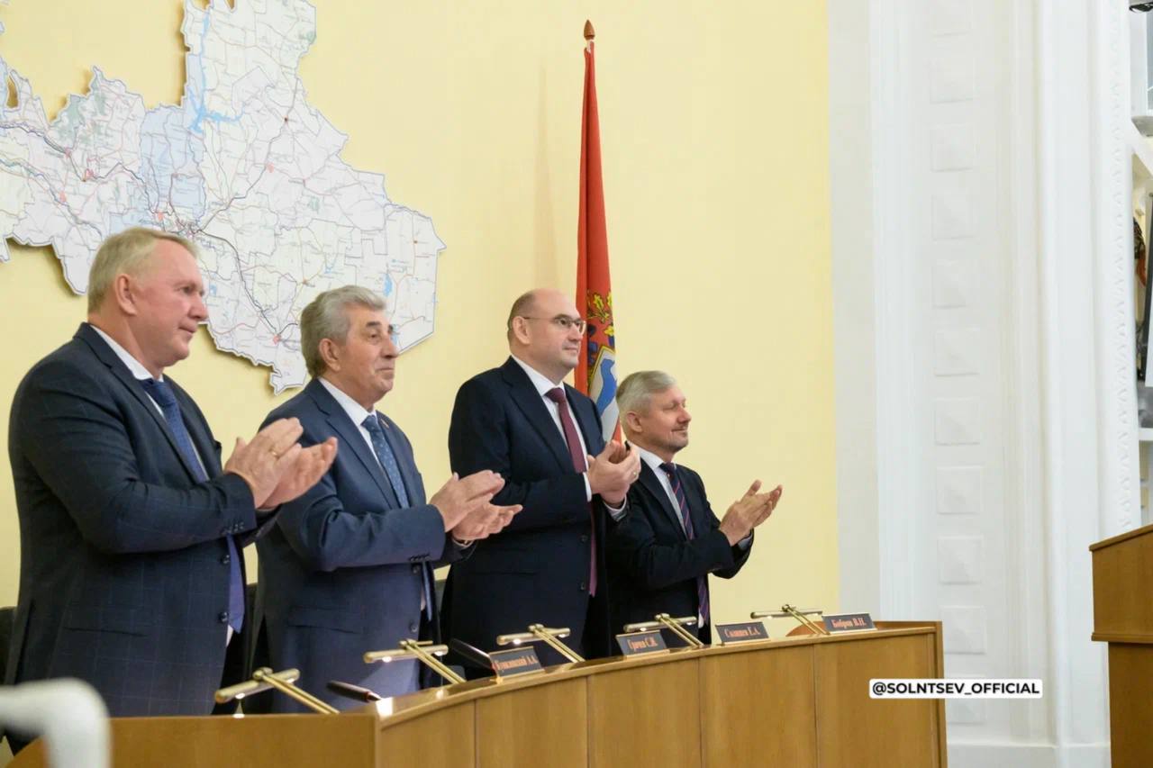 В Оренбурге приняли проект бюджета с акцентом на социальные расходы