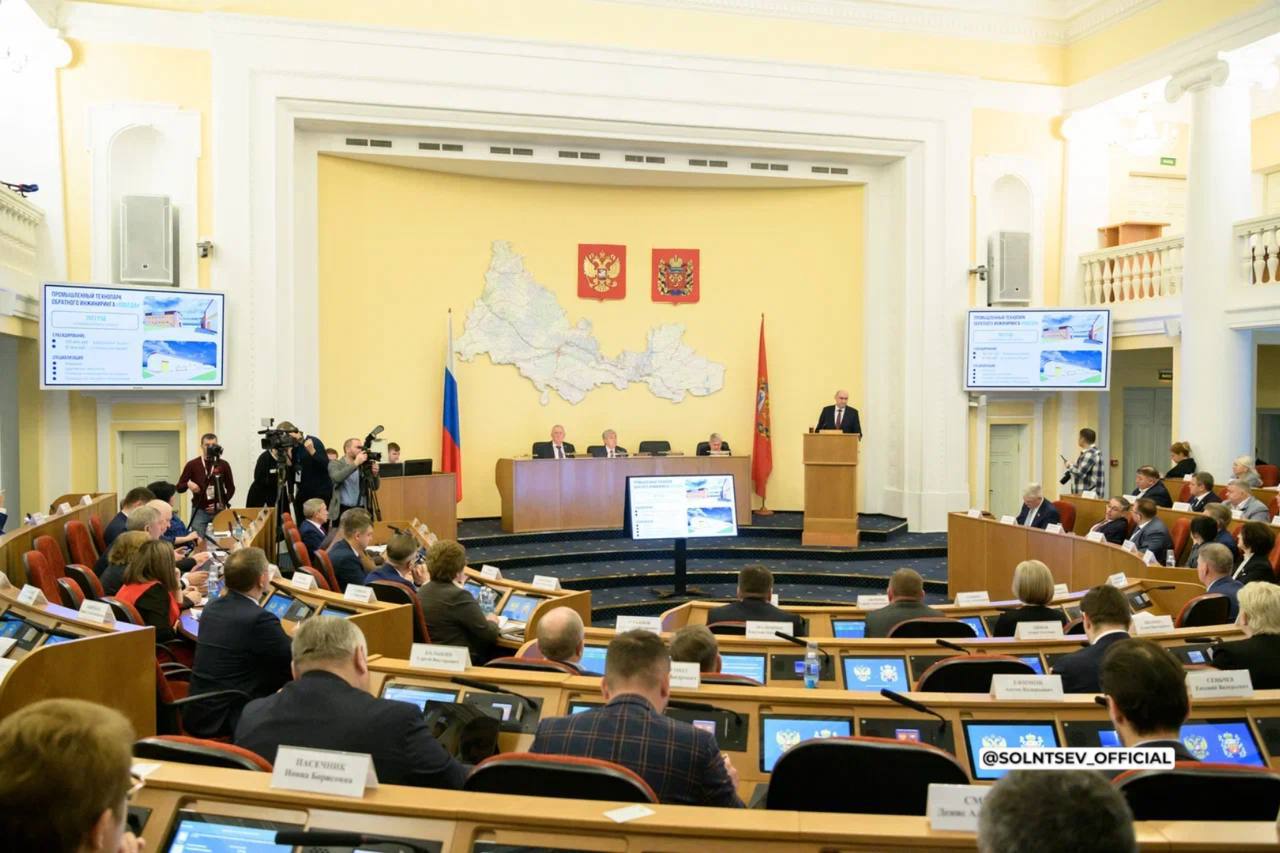 В Оренбурге приняли проект бюджета с акцентом на социальные расходы В Оренбурге приняли проект бюджета с акцентом на социальные расходы