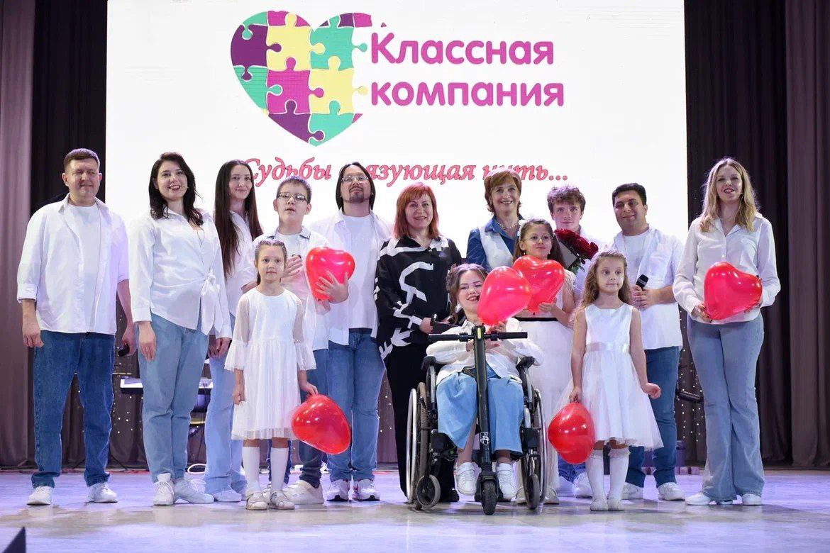 Три десятилетия на сцене: «Классная компания» из Оренбурга отметила юбилей! Три десятилетия на сцене: «Классная компания» из Оренбурга отметила юбилей!