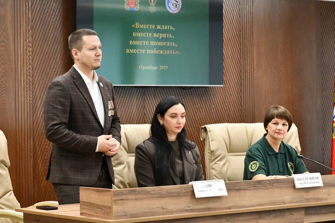 Оренбургский КСВО подвел итоги трехлетней работы в регионе Оренбургский КСВО подвел итоги трехлетней работы в регионе