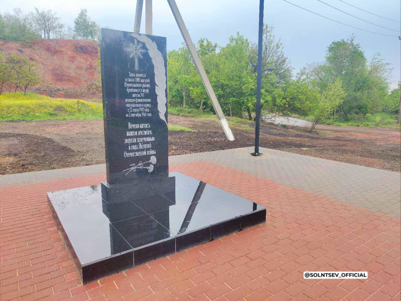 Оренбуржье помогает подготовить Перевальский округ к зиме Оренбуржье помогает подготовить Перевальский округ к зиме