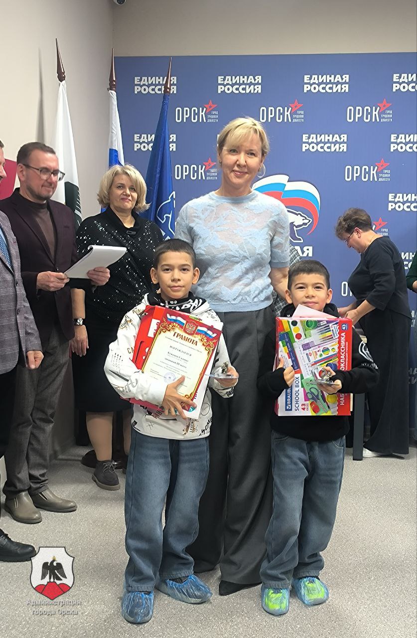 Авторов самых уютных беличьих домиков наградили Авторов самых уютных беличьих домиков наградили