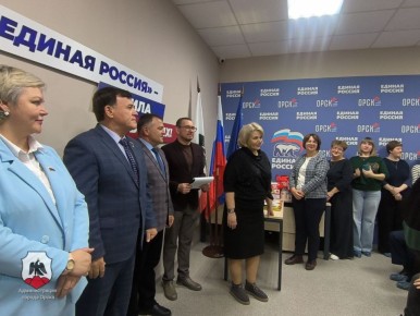 Авторов самых уютных беличьих домиков наградили