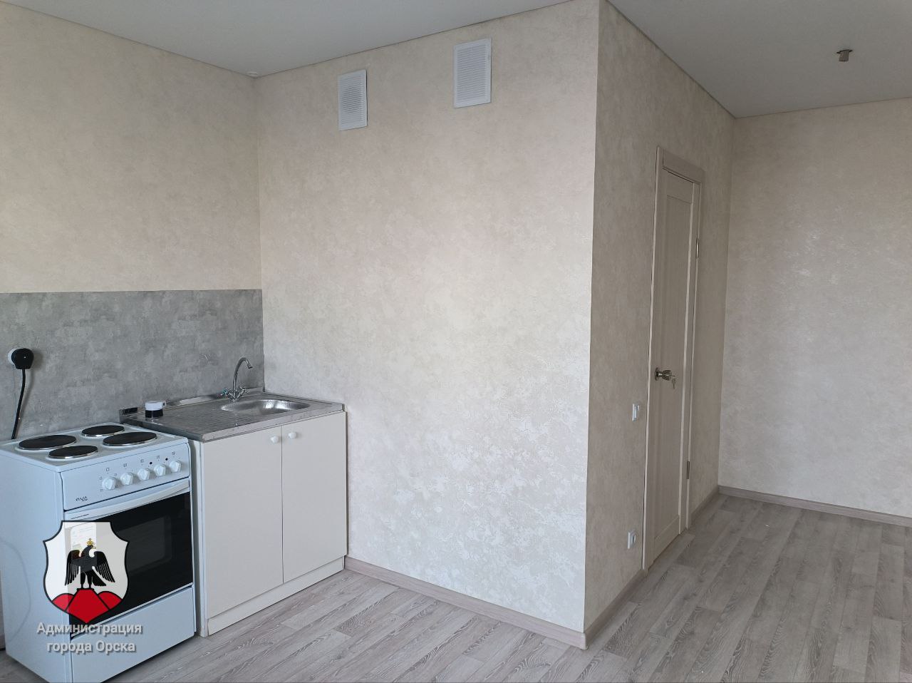 Участник СВО и еще 20 сирот Орска обрели собственное жилье Участник СВО и еще 20 сирот Орска обрели собственное жилье