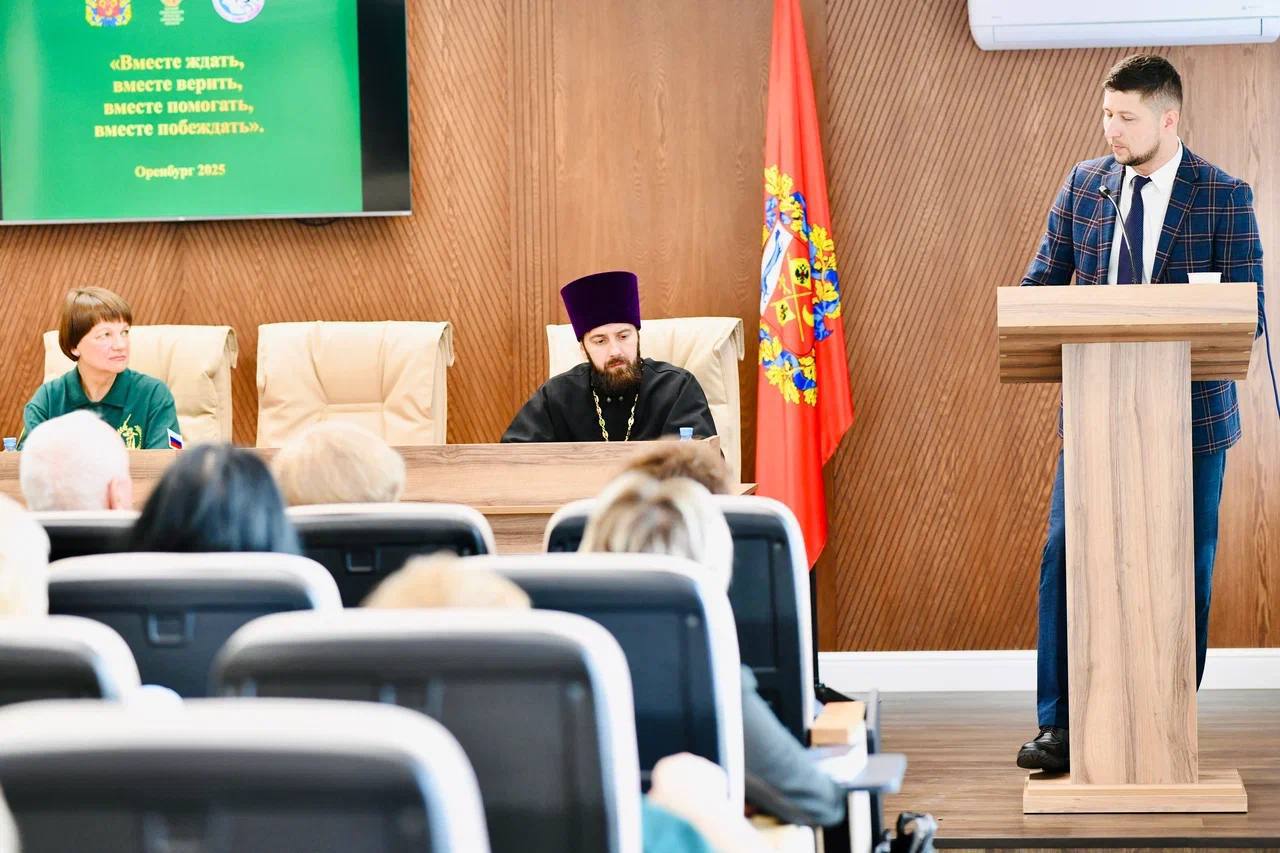 Оренбургский КСВО подвел итоги трехлетней работы в регионе Оренбургский КСВО подвел итоги трехлетней работы в регионе