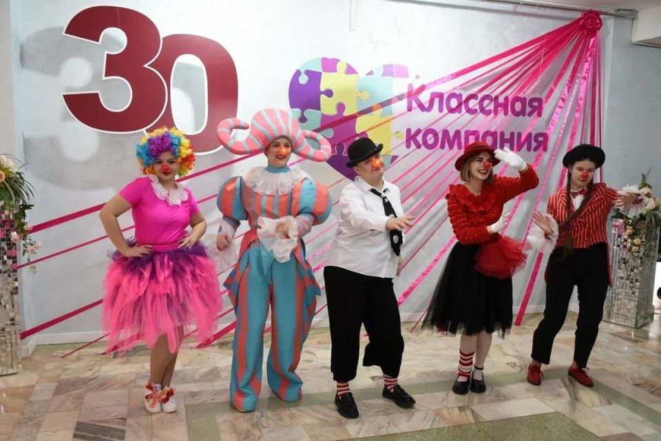 Три десятилетия на сцене: «Классная компания» из Оренбурга отметила юбилей!