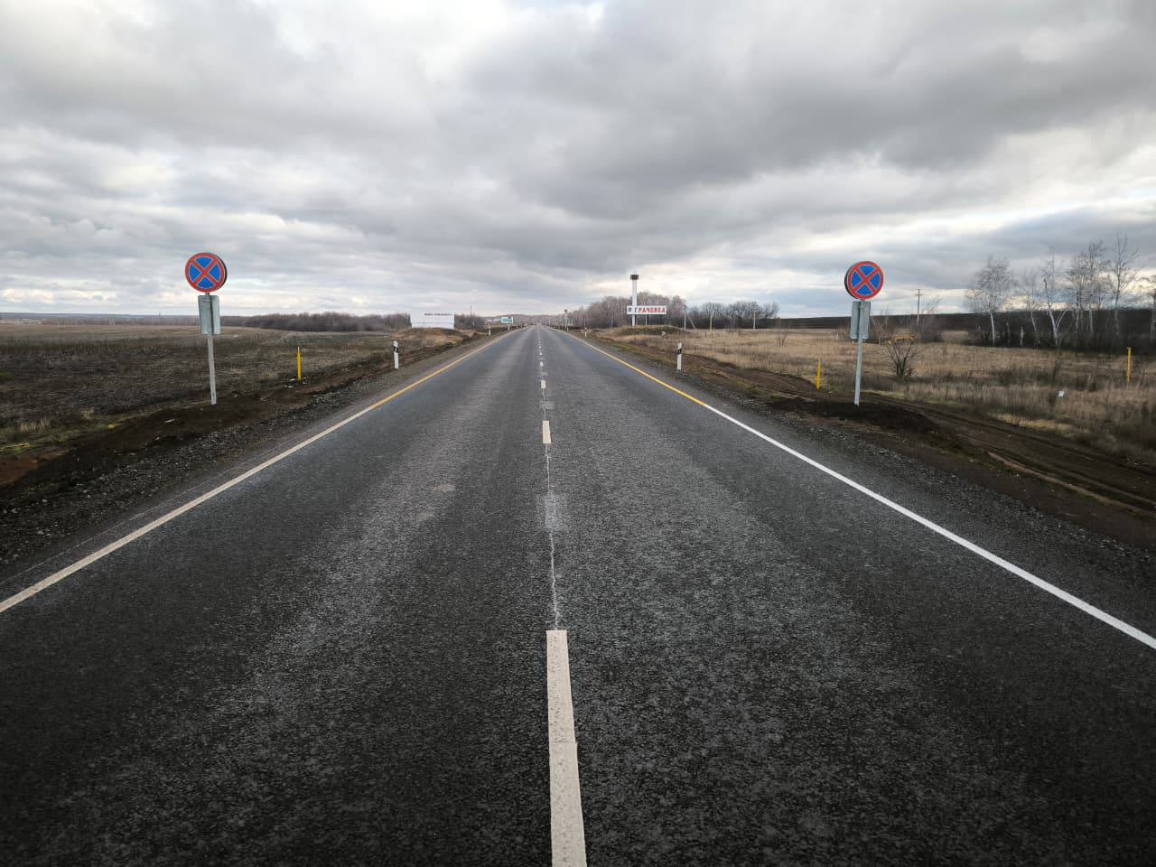 В Грачевском районе капитально отремонтирован участок дороги Бузулук – Грачевка