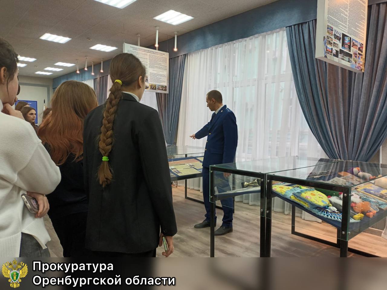 В музее прокуратуры Оренбургской области состоялась встреча с воспитанниками школы № 72 г. Оренбурга В музее прокуратуры Оренбургской области состоялась встреча с воспитанниками школы № 72 г. Оренбурга