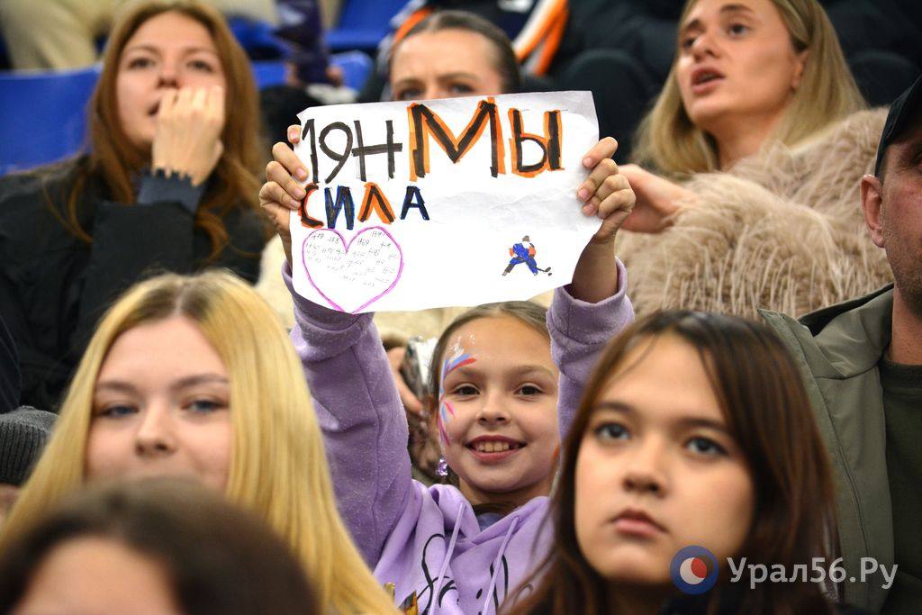 «Не первый раз уже такое…»: ХК «Южный Урал» проиграл ХК «Магнитка» «Не первый раз уже такое…»: ХК «Южный Урал» проиграл ХК «Магнитка»