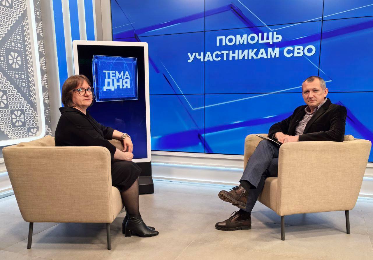 Получение выплат, оформление удостоверений, юридическая помощь — эти вопросы остаются самыми актуальными для семей участников СВО в нашем регионе