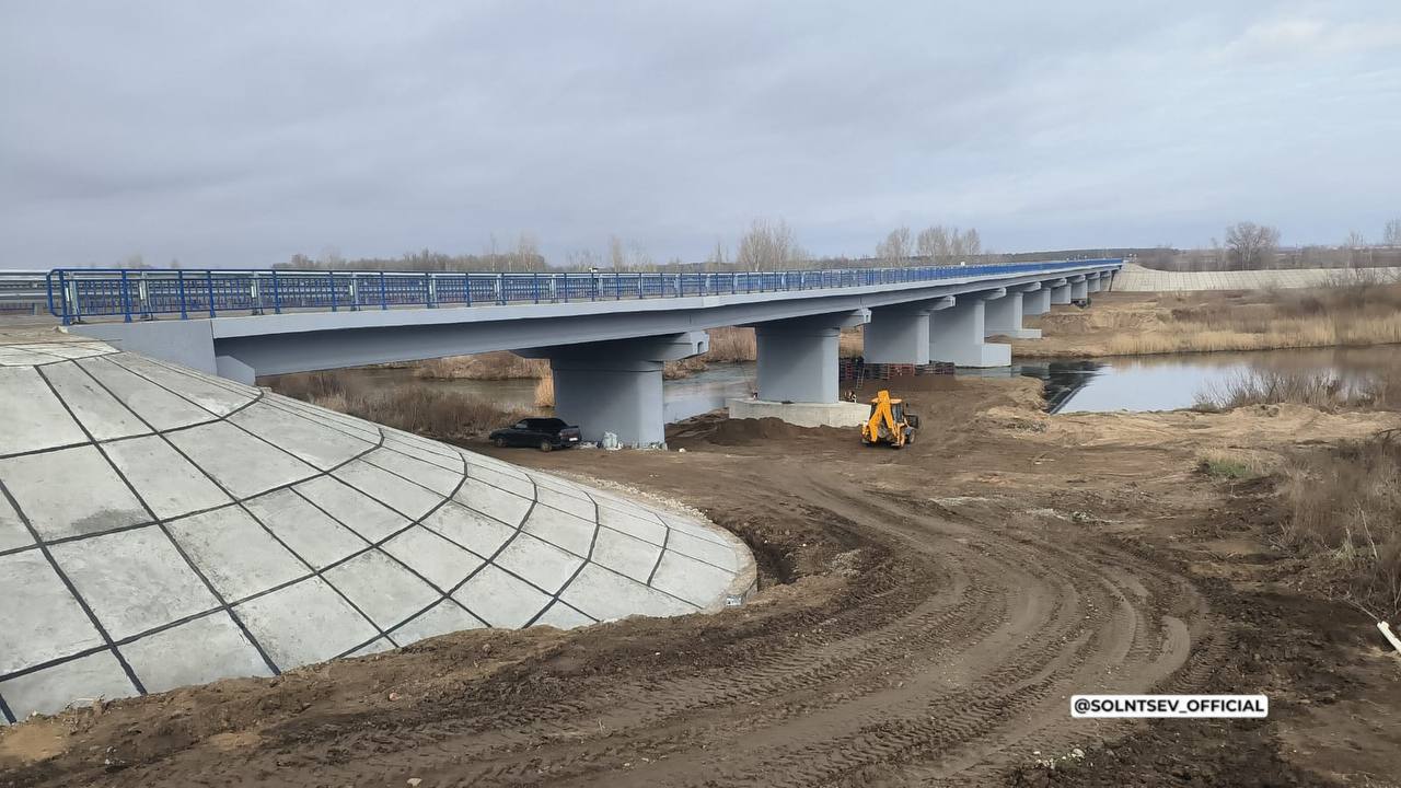 В Оренбуржье открыли отремонтированный мост через реку Илек
